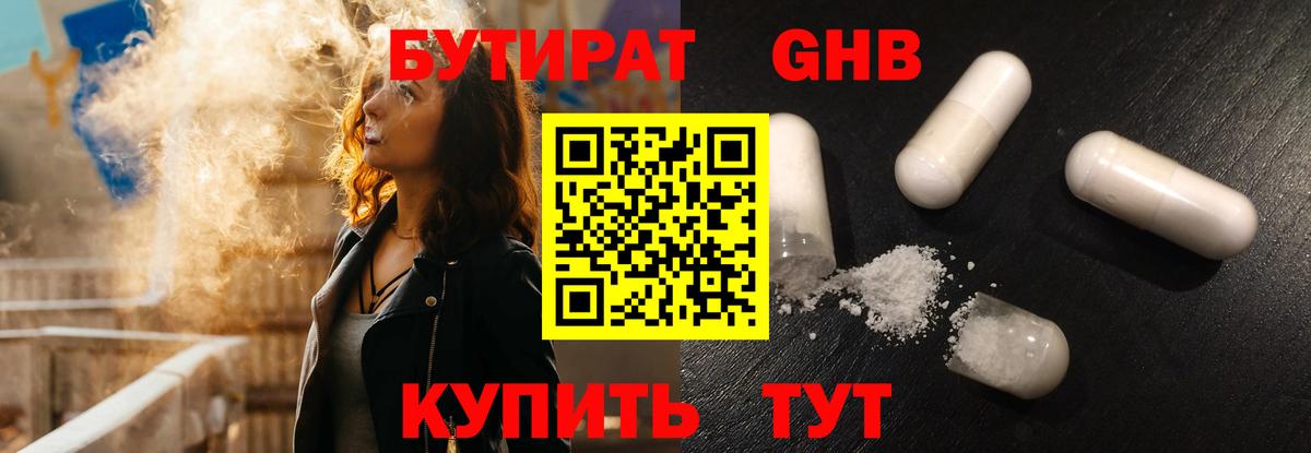  Cocaine Мытищи