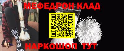 соль курить ск Гатчина