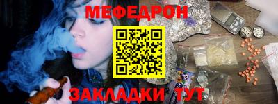 кокаин Гай