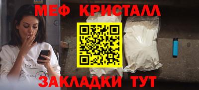 крисы Аргун