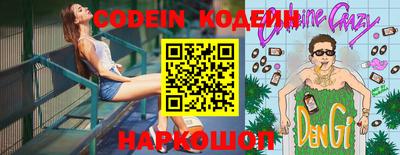 MESCALINE Апрелевка