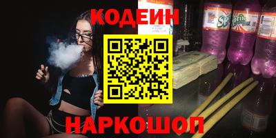 соль ск Гагарин