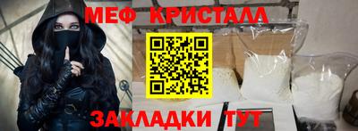 кокаин Гай