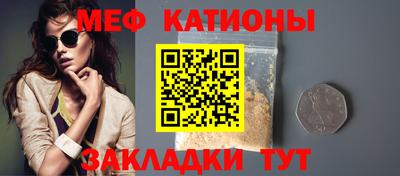соль курить ск Гатчина