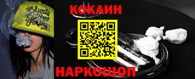 крисы Аргун