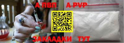 кокаин Гай