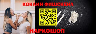 соль курить ск Гатчина
