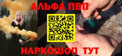 кокаин Гай