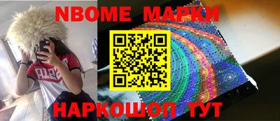 кокаин Гай