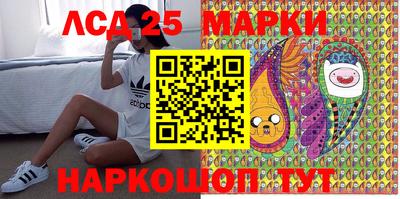 крисы Аргун