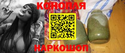 MESCALINE Апрелевка