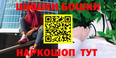 MESCALINE Апрелевка