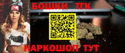 кокаин Гай
