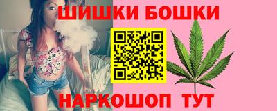 соль ск Гагарин