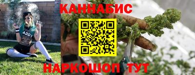 прущий лед Апшеронск