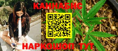 MESCALINE Апрелевка