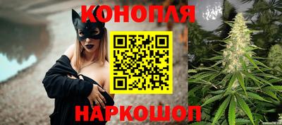кокаин Гай