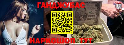 MESCALINE Апрелевка