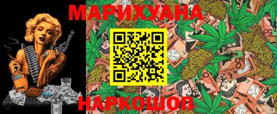 прущий лед Апшеронск