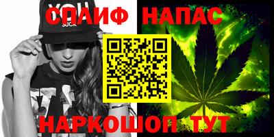 прущий лед Апшеронск