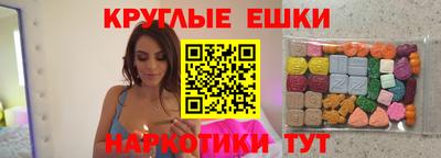 соль курить ск Гатчина