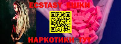 MESCALINE Апрелевка