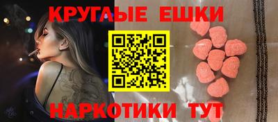 крисы Аргун