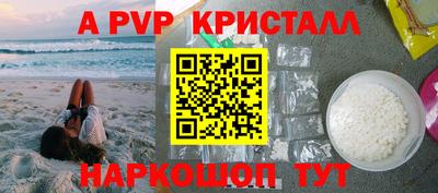 кокаин Гай