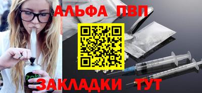 кокаин Гай