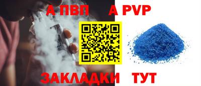 кокаин Гай