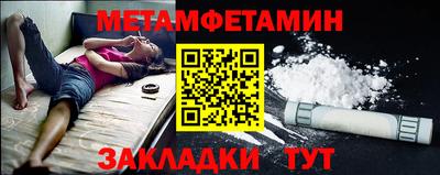 соль курить ск Гатчина