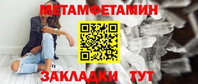 кокаин Гай