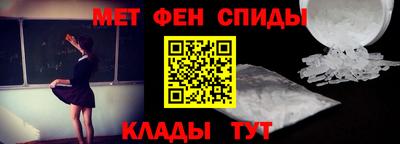 MESCALINE Апрелевка