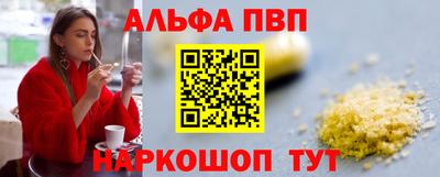 соль курить ск Гатчина