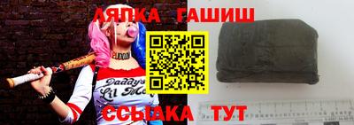 крисы Аргун