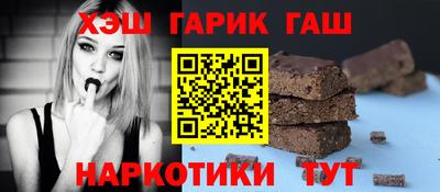 соль ск Гагарин