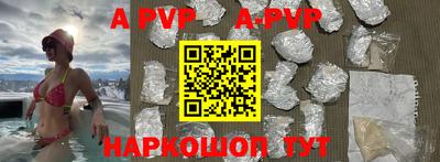 MESCALINE Апрелевка