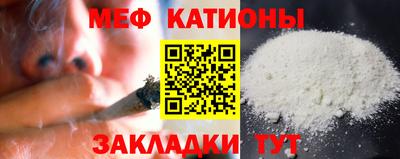 соль ск Гагарин