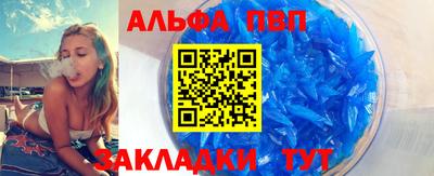 MESCALINE Апрелевка