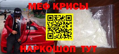 соль курить ск Гатчина