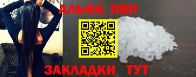 MESCALINE Апрелевка